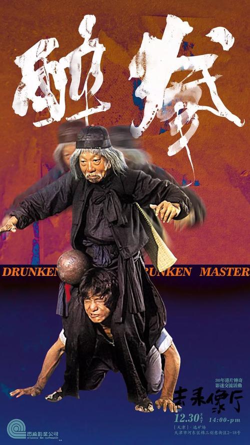 房产证加名字在哪里办理?
